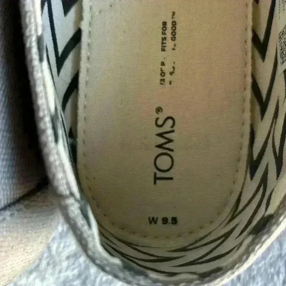 Toms excellent used